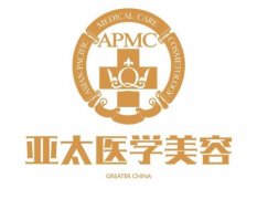 长沙市岳麓区亚太(价目表)高价低价对比一览 width=