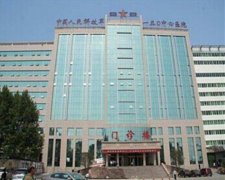 洛阳150医院整形科【价目表】多方面曝光一览 width=