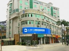 比华利整形医院实力怎么样?能否让我重返20岁! width=