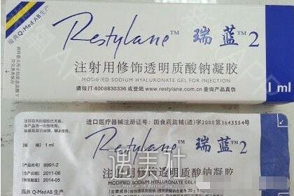 瑞蓝二号假货太多，该如何辨别?