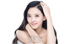美联臣v脸女郎项目怎么样？真实案例分享~ width=