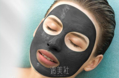 黑脸娃娃去黑头价格是不是很便宜?【黑脸娃娃价格表展示】 width=