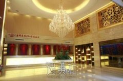 大连鑫锋美容院怎么样?果能得到有保障吗? width=