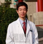 八大处杨斌凸嘴手术案例有吗?听说他技术不错 width=
