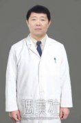 北医三院王侠下颌角肥大截骨案例，并没有想象中可怕~ width=