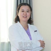 吕晓杰医生双眼皮案例在这，单眼皮的你赶紧来看下! width=
