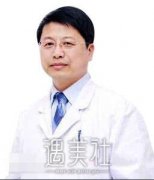 王驰吸脂案例——从此“胖”字和我没有半毛钱关系! width=