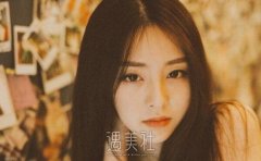烟台鹏爱和洛神哪个好?医院资质医生大PK~ width=