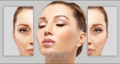 像束激光除皱是什么?像束激光除皱多方面了解下~ width=