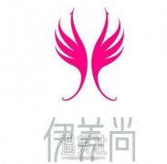 武汉市伊美尚美容整形医院怎么样?招牌项目一览表~ width=