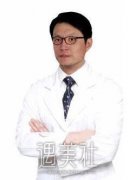 南京韩辰李炯柱怎么样|李炯柱医生资料一览~ width=