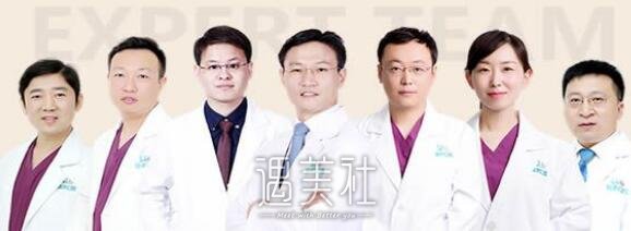 北京维尔口腔,怎么样,牙齿矫正靠谱