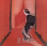 洪性范颧骨内推+长曲线下颌角+T下巴截骨后，F先森帅气十足~ width=