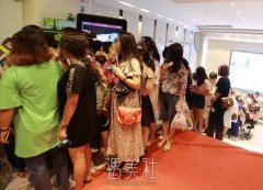 北京凯润婷729胶原蛋白明星颜讨会|万千女性为美而来，载喜而归！ width=