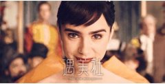 盛夏•花开丨广州紫馨美丽尖货任你选！爆划算！快去抢！ width=