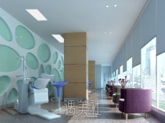 上海韩仕医美正规吗?韩仕医美开展哪些项目? width=