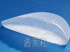 湛江做娜高假体隆胸价格一般多少?跟我来揭秘~ width=