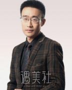 西昌整形专家汤颖峰怎么样|汤颖峰医生个人资料~ width=