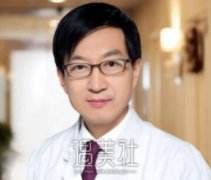 那个在重庆联合丽格整形医院的王志军医生怎么样？ width=