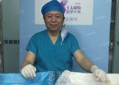 北京京美刘成胜自体脂肪隆胸技术怎么样？真实案例告诉你！ width=