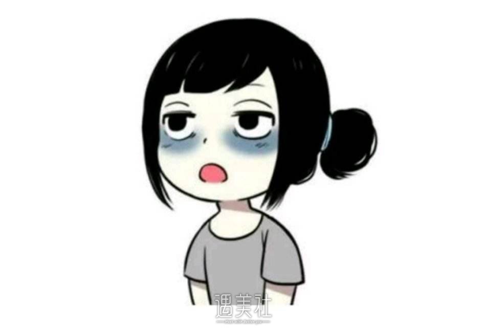 怎样去除黑眼圈见快|去除黑眼圈方法都有哪些?