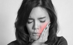 上海根管调节收费标准|根管调节费用一般多少？ width=