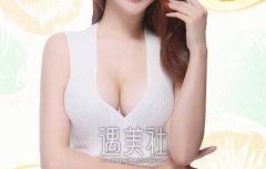 张家口娜高假体隆胸多少钱?受哪些因素影响? width=