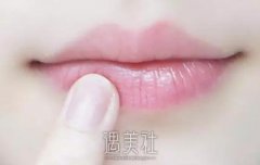 怀化胶原蛋白丰唇价格是多少?四姨一直在问我呢! width=