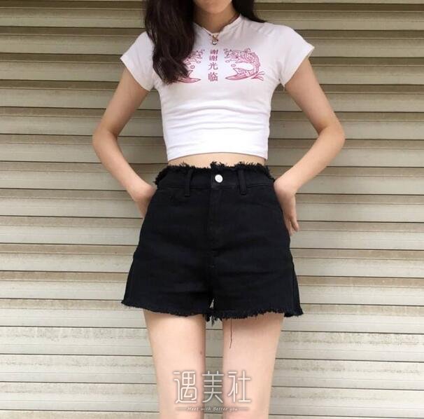 吸脂瘦大腿