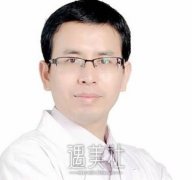 比华利整形医院刘耀美院长怎么样？有案例吗？ width=