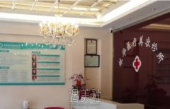 湖州林华整形医院怎么样？2020年新上线的价格表有吗？ width=