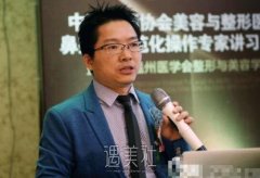 上海九院陈付国做的鼻子怎么样|陈付国隆鼻案例呆萌登场~ width=