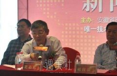 上海协和医院范志宏双眼皮案例：范医生的技术真的值得信赖~ width=