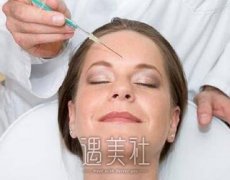 伊凡露注射除皱的特点有哪些|伊凡露注射除皱大起底～ width=