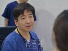 首尔丽格朴兴植凸嘴矫正手术案例：比想象中的果更棒！ width=