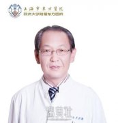 东方医院寇静波双眼皮案例：寇医生口碑好是有原因的哦~ width=