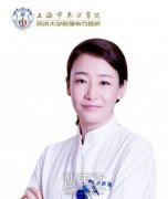 东方医院刘为廷双眼皮案例有吗？我妹想这周末去找他~ width=