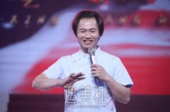 台湾张富源徒手整形怎么样|台湾张富源个人信息来啦~ width=