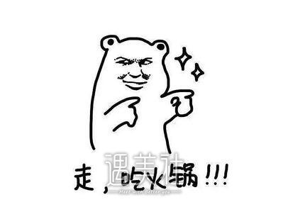 重庆激光祛斑
