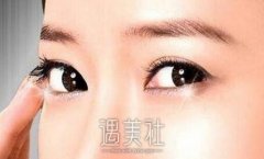 光乳化祛眼袋是什么原理？光乳化祛眼袋到底靠谱不啊？ width=