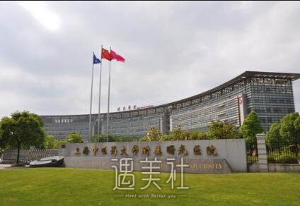 上海,时光,曙光,磨骨