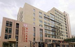 上海九院综合隆鼻多少钱?贵不贵?小编带各位来剖析下~ width=