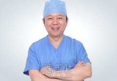 京美刘成胜脂肪丰胸价格大概多少?我妹刚做了可以来回答~ width=