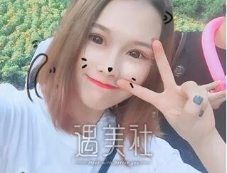 张余光,双眼皮