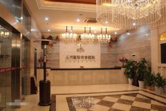 武汉五洲莱美整形医院怎么样?是一家正规的医美机构吗? width=