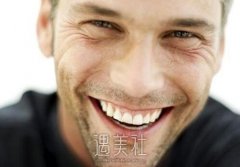 长治做复合彩光除皱大概要多少钱?这个月底想去做一个~ width=