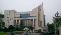 成都西婵医美怎么样?整形手术项目及收费标准傲娇上线喽 width=