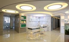 北京爵冠口腔医院靠谱吗？2020年火热项目及费用一览~ width=