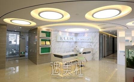 北京爵冠口腔医院靠谱吗？2020年火热项目及费用一览~
