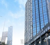 北京新星靓京广整形医院口碑好吗?2020价目表一览~ width=